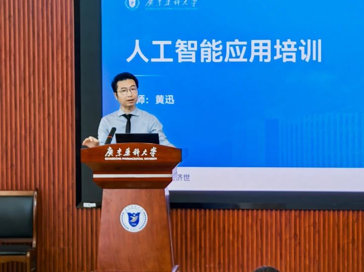 微信图片_20250611210755.jpg