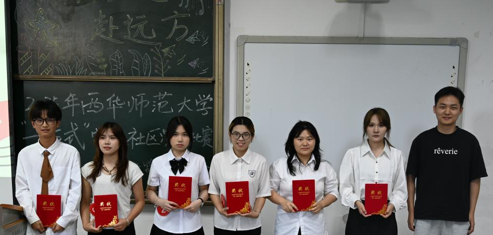 图片5.png 图片5.png