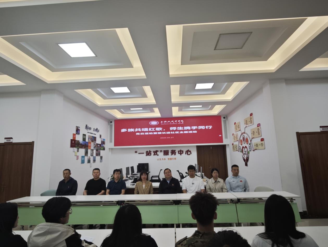 微信图片_20250611223020.png
