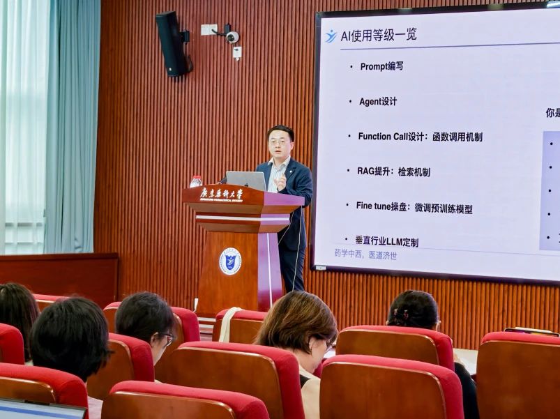 微信图片_20250611210800.jpg
