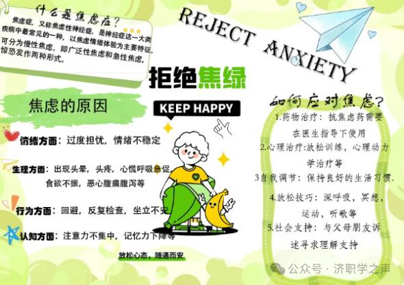 微信图片_20250611092455.png 微信图片_20250611092455.png