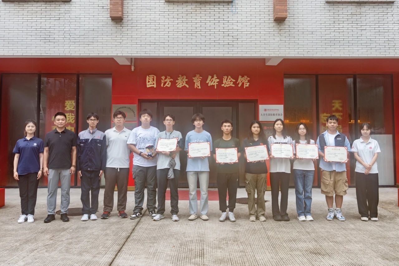 国防3.jpg 国防3.jpg