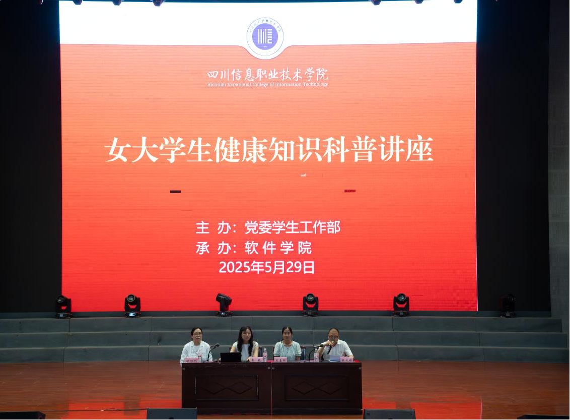 2025060316015956117.png 2025060316015956117.png