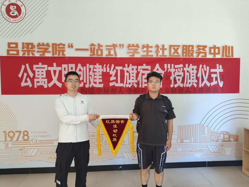图片9.png 图片9.png
