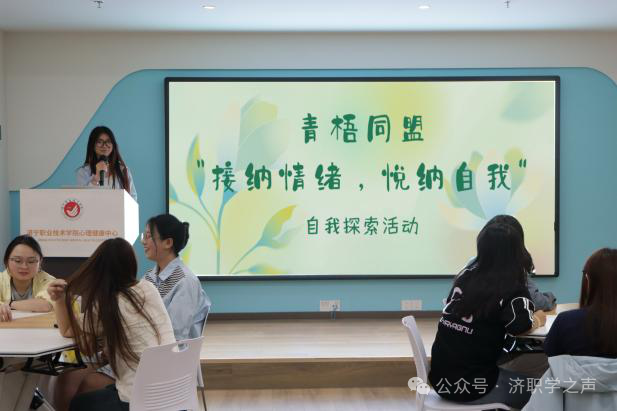 微信图片_20250611092810.png 微信图片_20250611092810.png