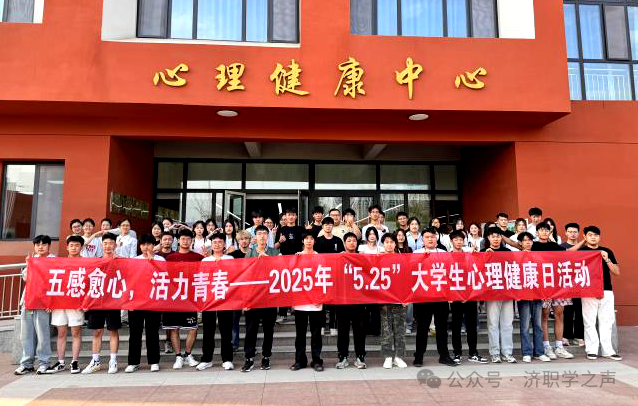 微信图片_20250611092433.png 微信图片_20250611092433.png