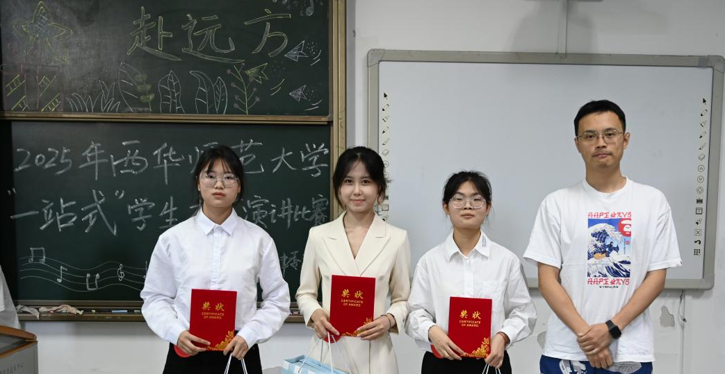 图片3.png 图片3.png