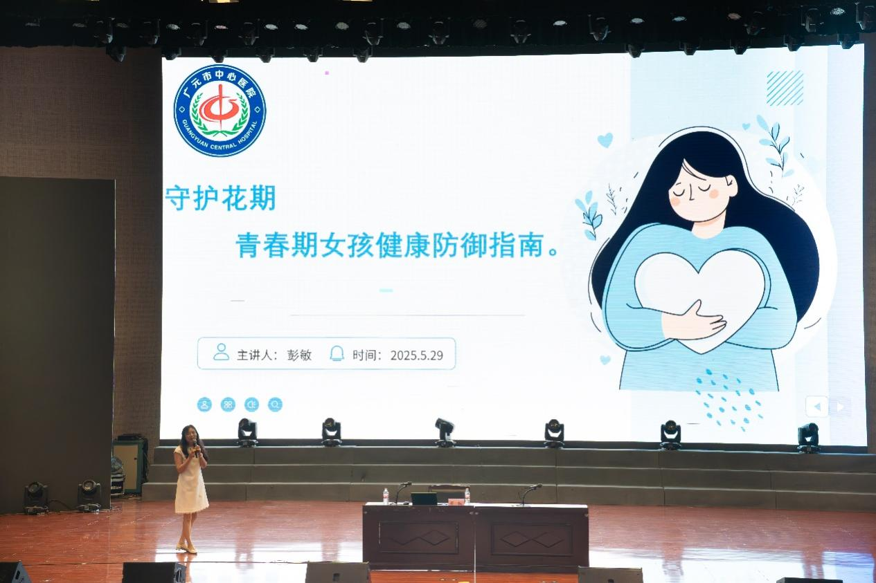 2025060316021195179.png 2025060316021195179.png