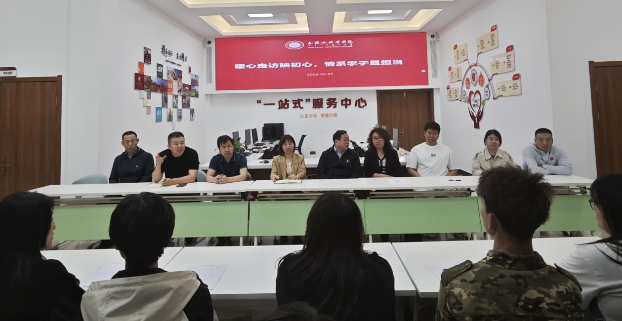 微信图片_20250611223039.png