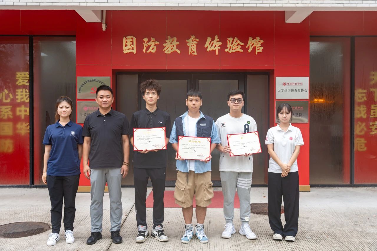 国防1.jpg 国防1.jpg