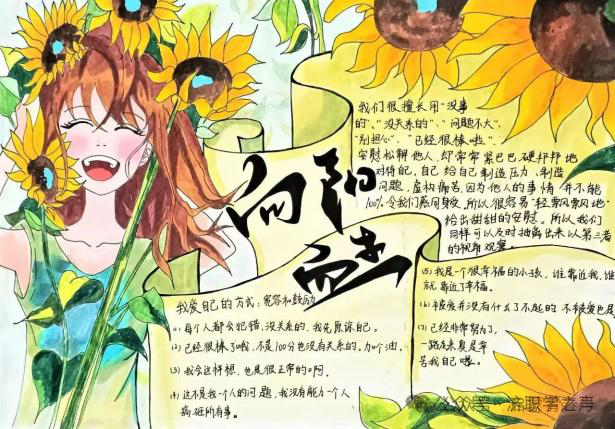 微信图片_20250611092644.png 微信图片_20250611092644.png