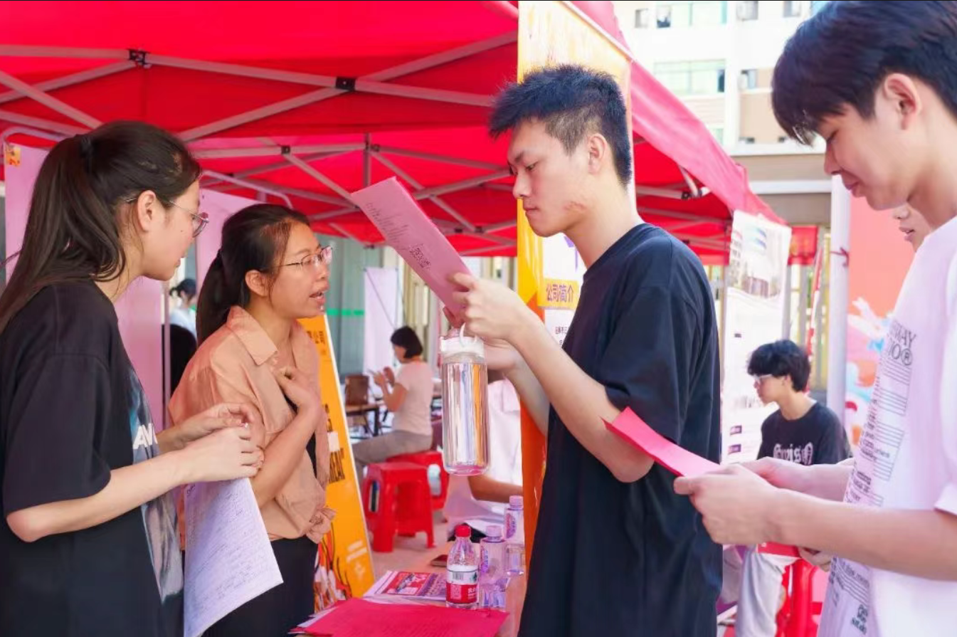 屏幕截图 2025-06-11 111156.png