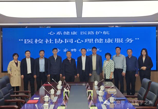 微信图片_20250611092814.png 微信图片_20250611092814.png