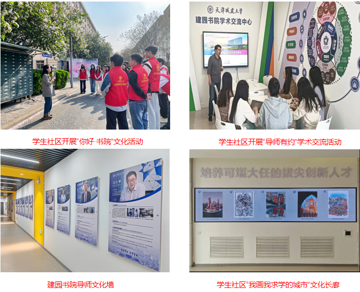 文化浸润:营造浸润式育人磁场.jpg 文化浸润:营造浸润式育人磁场.jpg