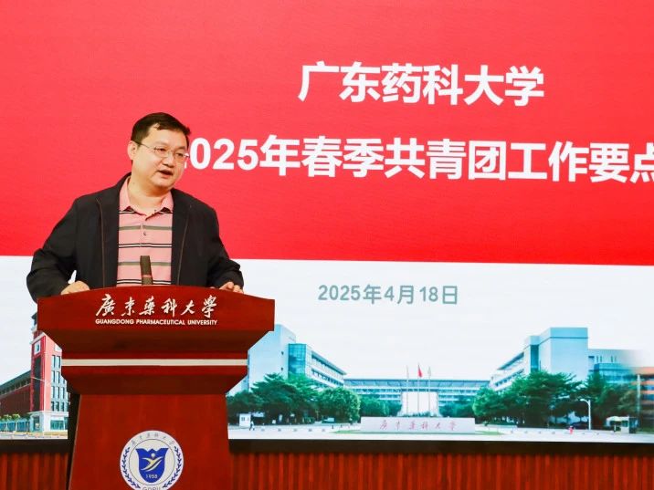 微信图片_20250611210730.jpg