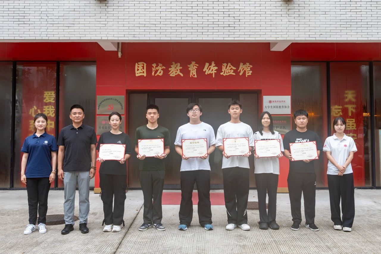 国防2.jpg 国防2.jpg