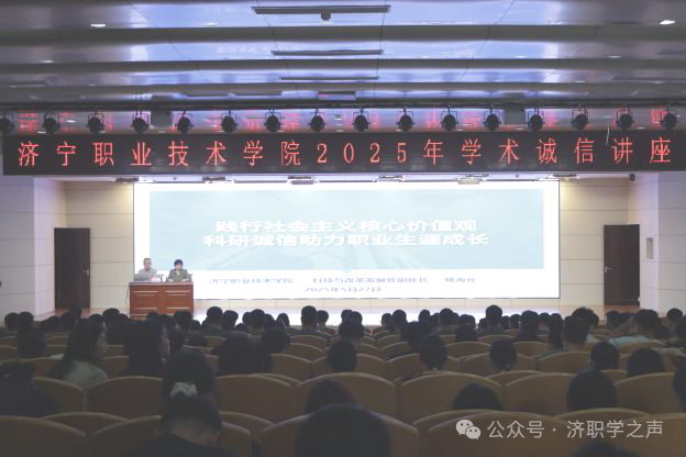 微信图片_20250611092818.png 微信图片_20250611092818.png