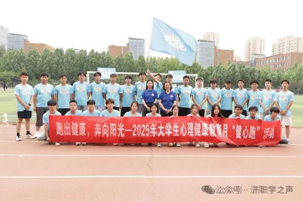 微信图片_20250611092629.png 微信图片_20250611092629.png