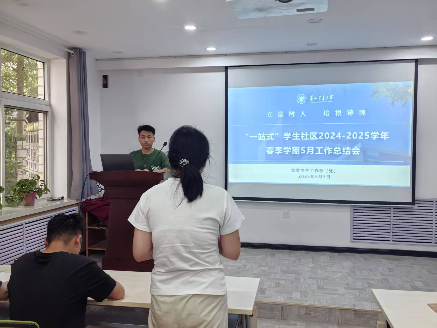 微信图片_20250612103122.png 微信图片_20250612103122.png