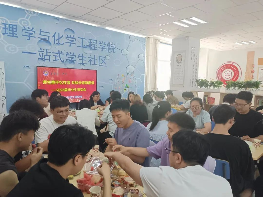 图片 3.png
