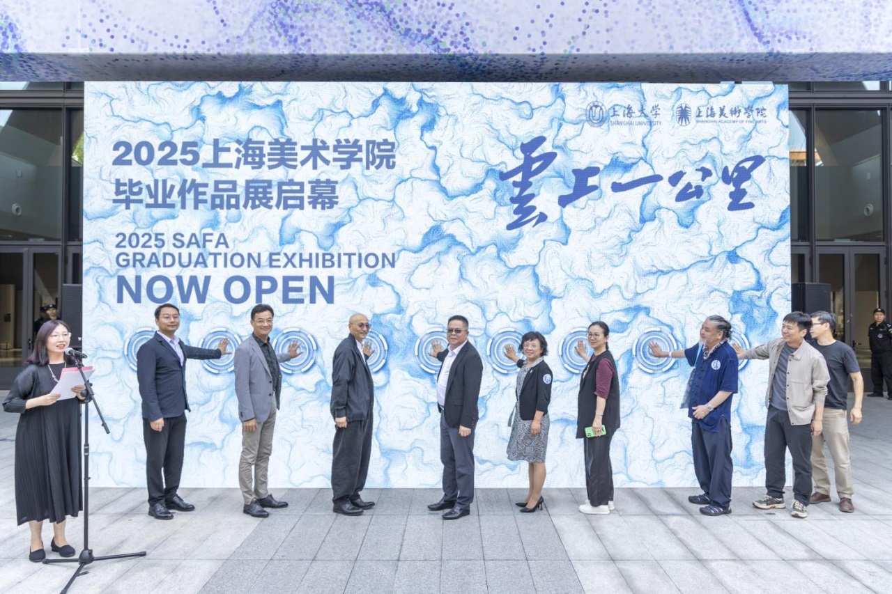 微信图片_20250612095555.jpg 微信图片_20250612095555.jpg