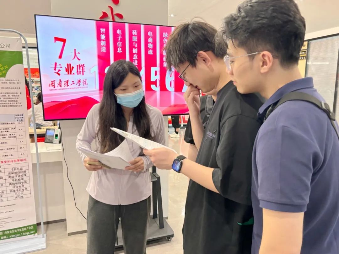微信图片_20250612125052.jpg