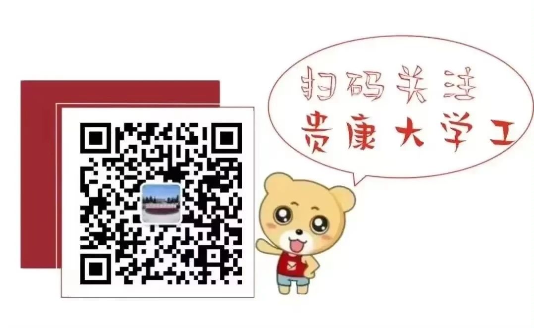 微信图片_20250411175335.jpg 微信图片_20250411175335.jpg