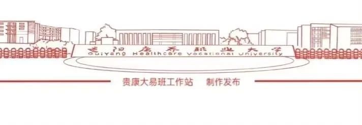 微信图片_20250411175320.jpg 微信图片_20250411175320.jpg