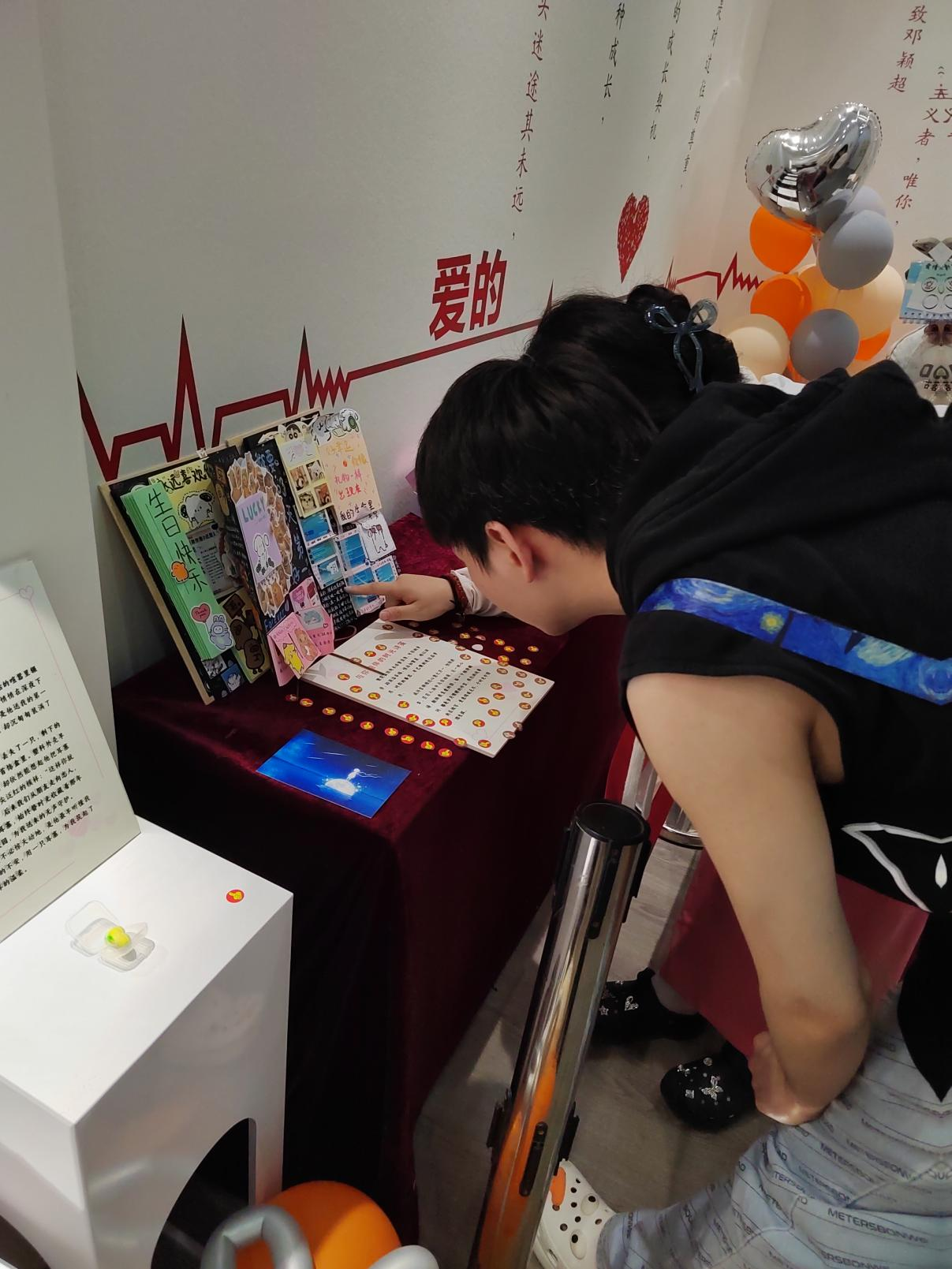 图片9.png