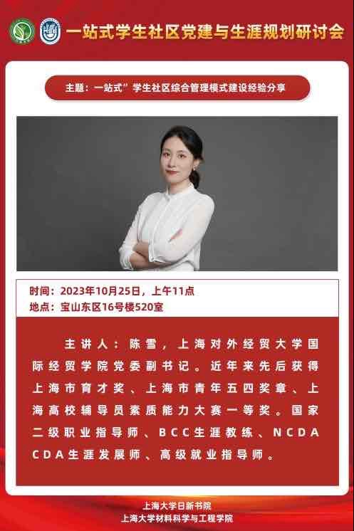 微信图片_20250612092238.jpg