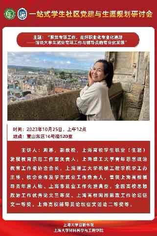 微信图片_20250612092222.jpg