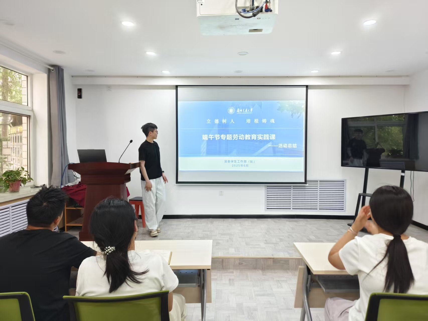 微信图片_20250612103126.png 微信图片_20250612103126.png