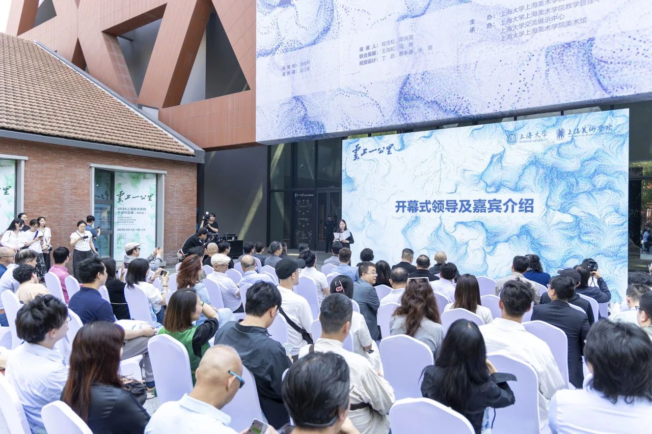 微信图片_20250612095525.jpg 微信图片_20250612095525.jpg