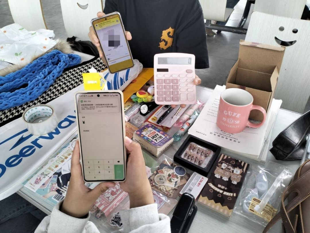 mmexportcfaf2da79d4197ed40fb95fac45b4615_1749729793179.png mmexportcfaf2da79d4197ed40fb95fac45b4615_1749729793179.png