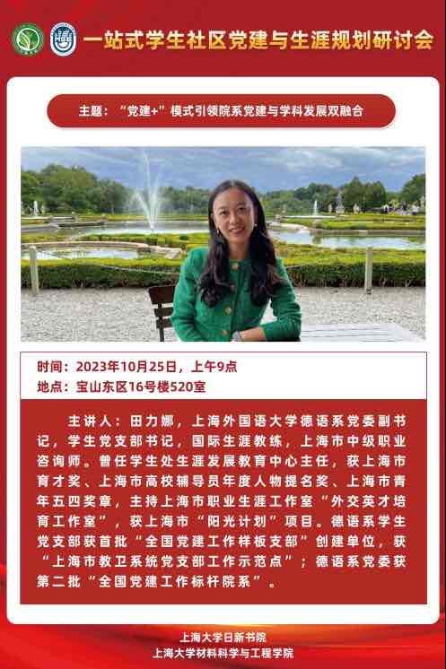 微信图片_20250612092235.jpg