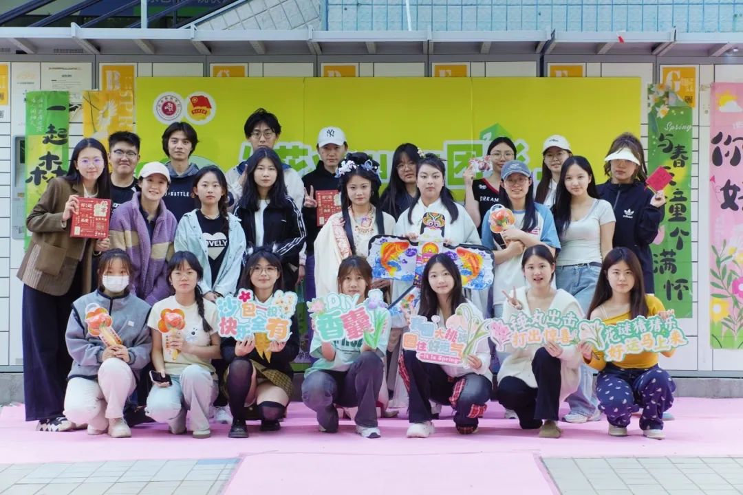 合照.jpg 合照.jpg