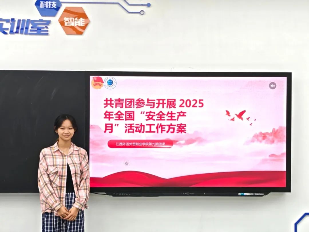 微信图片_20250612102714.jpg