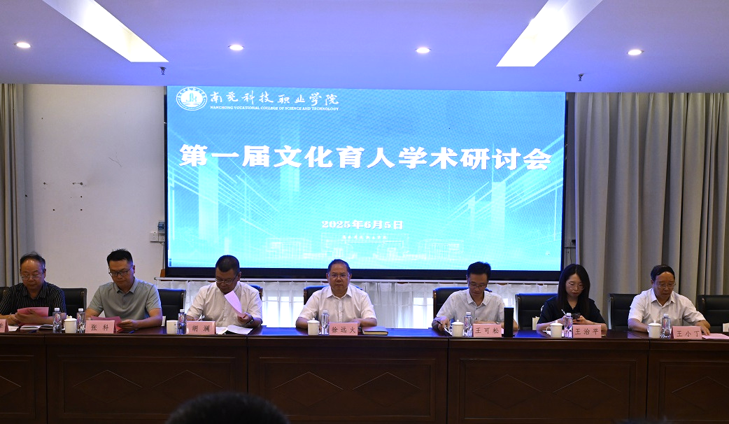 微信图片_20250613152323.png 微信图片_20250613152323.png