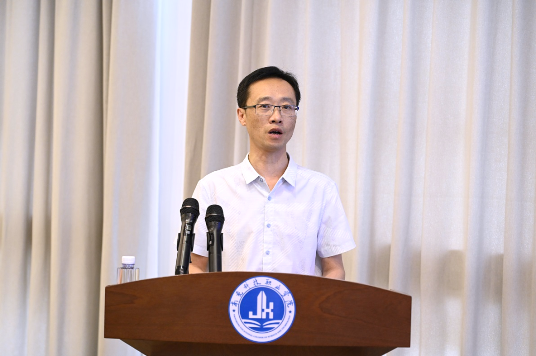 微信图片_20250613152342.png 微信图片_20250613152342.png