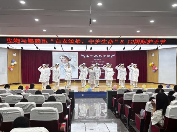 2025.5.12 护士节1.jpg