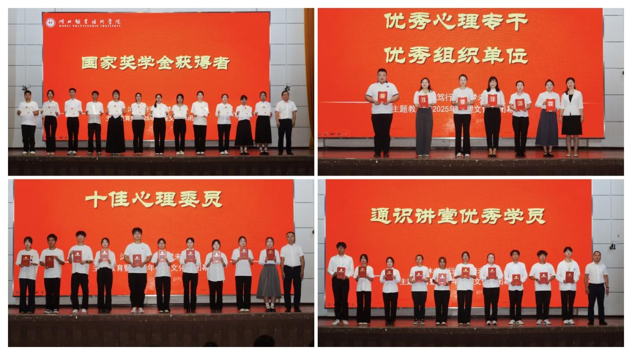 图片3.png 图片3.png