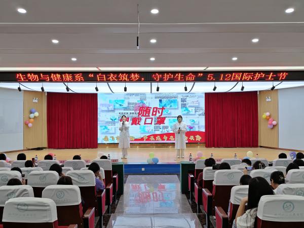 2025.5.12 护士节2.jpg