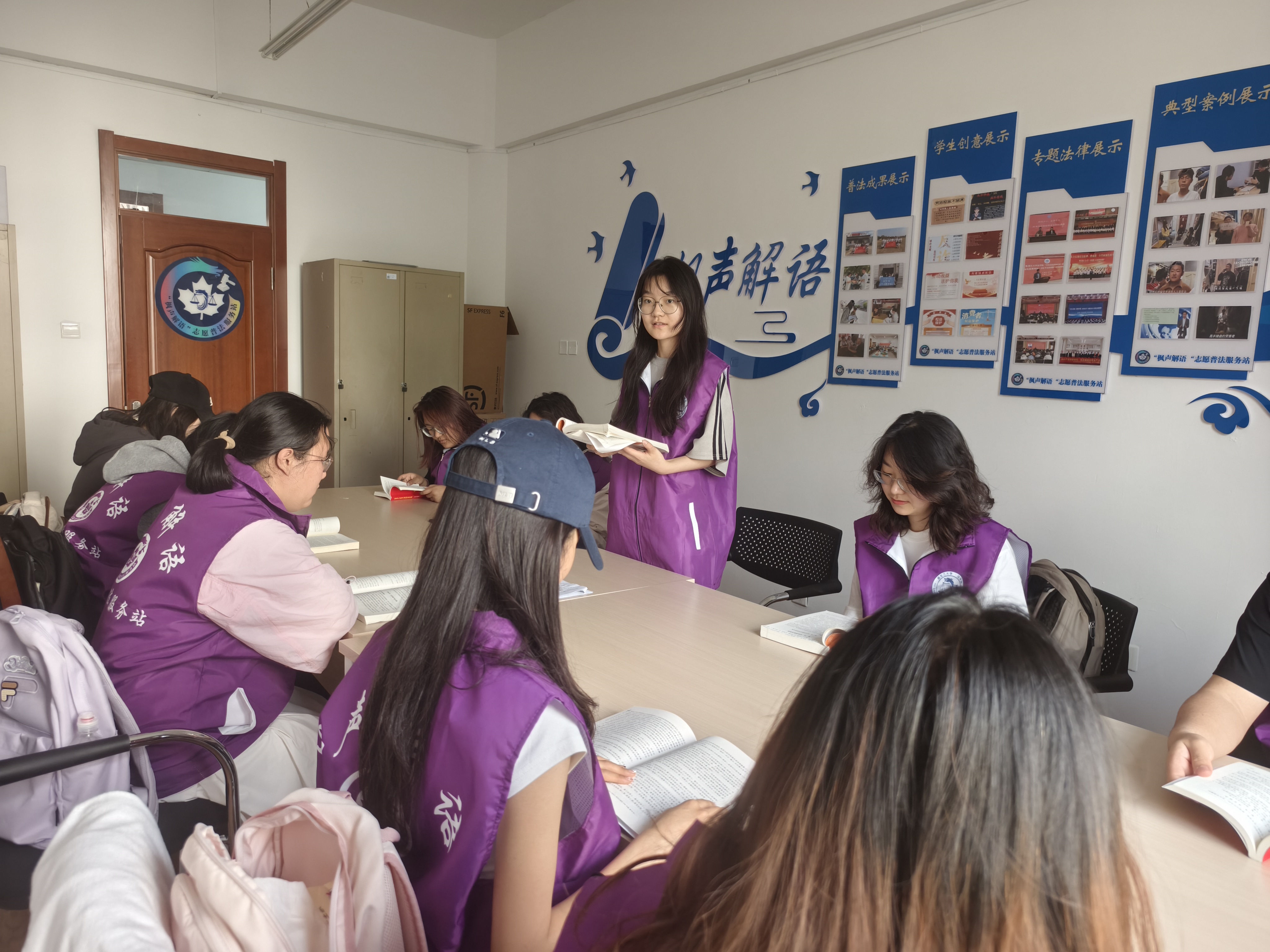 青春与法通行，《民法典》在身边学习活动.jpg