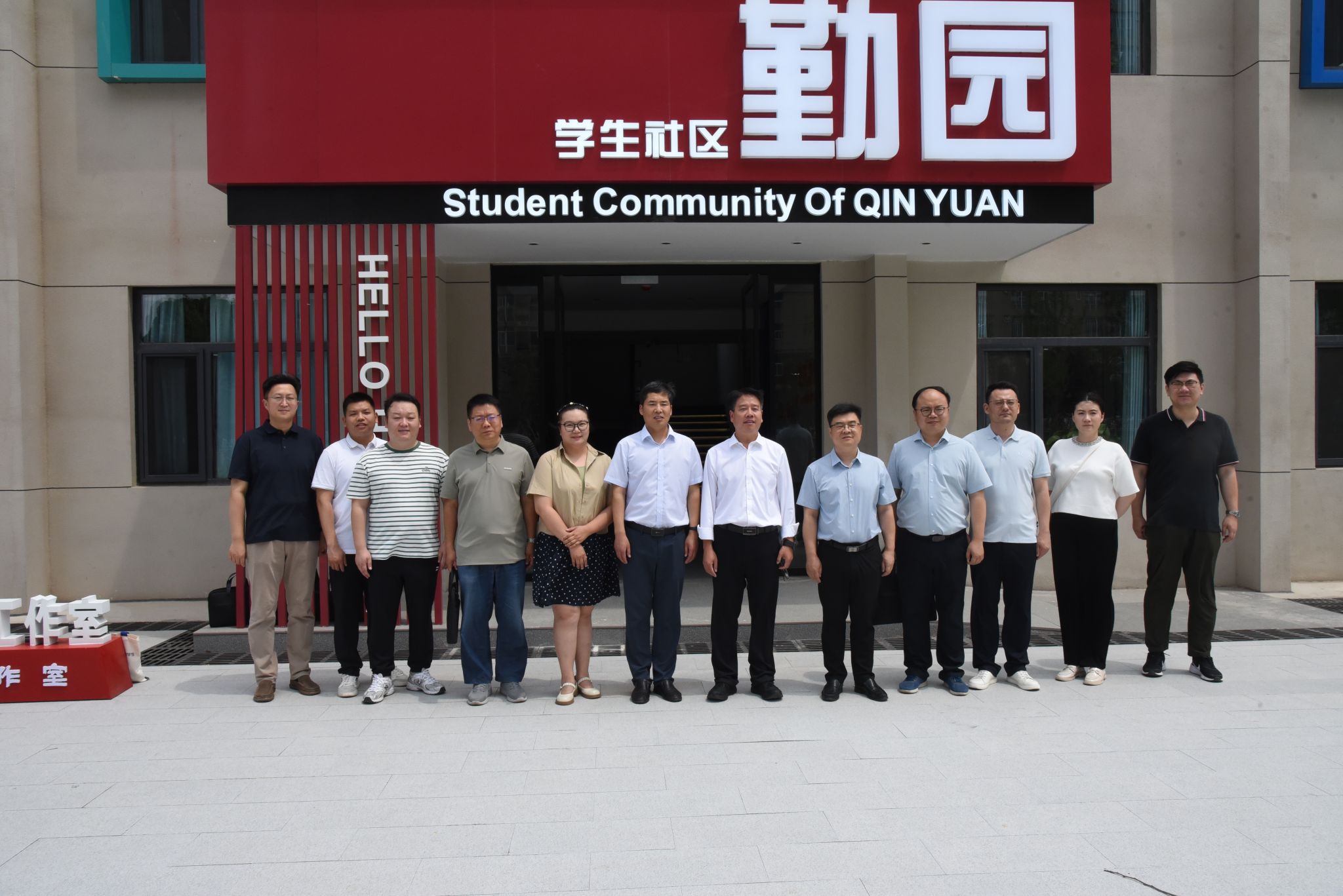 7E95CE345D86D915DC02DEAA96A_C453E0A5_485BF.jpg 7E95CE345D86D915DC02DEAA96A_C453E0A5_485BF.jpg