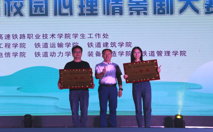 微信图片_20250613172011.png