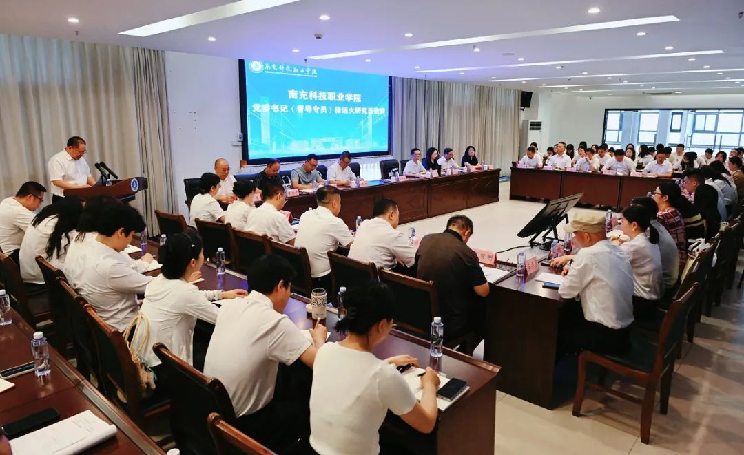 微信图片_20250613152317.jpg 微信图片_20250613152317.jpg