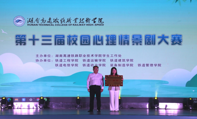 微信图片_20250613172005.png