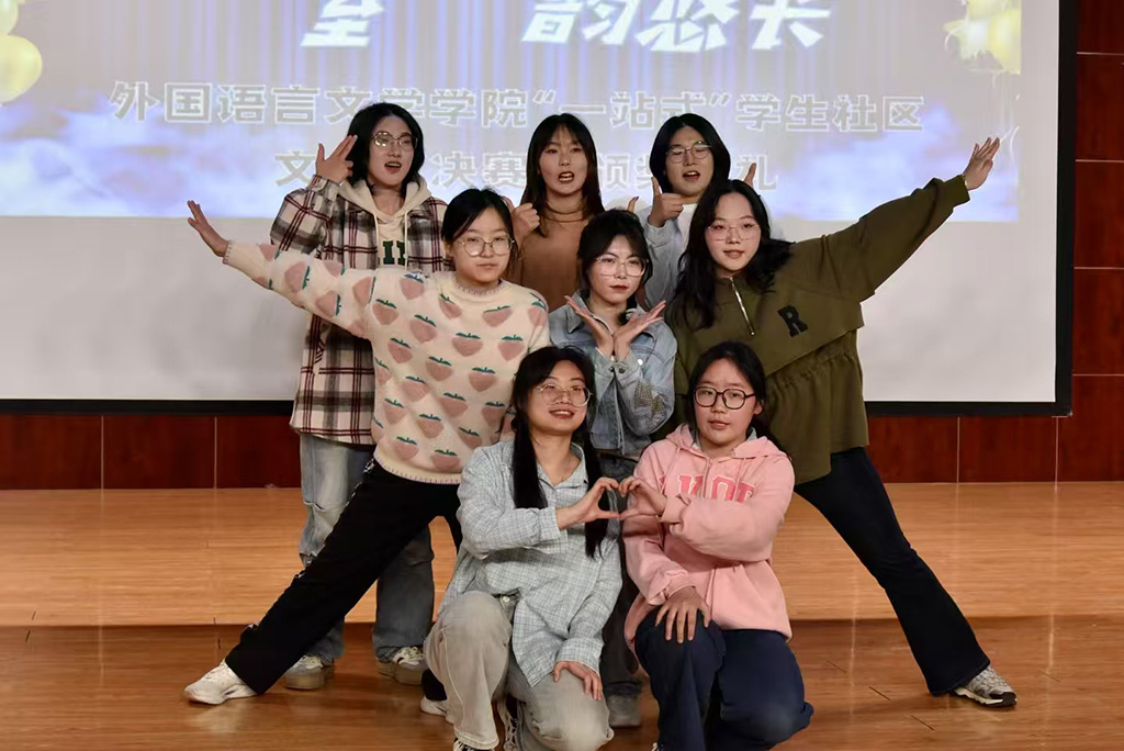 一站式学生社区文化节.jpg