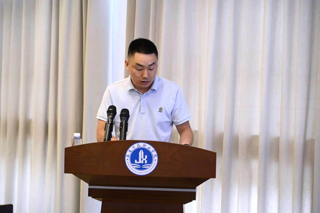 微信图片_20250613152344.png 微信图片_20250613152344.png