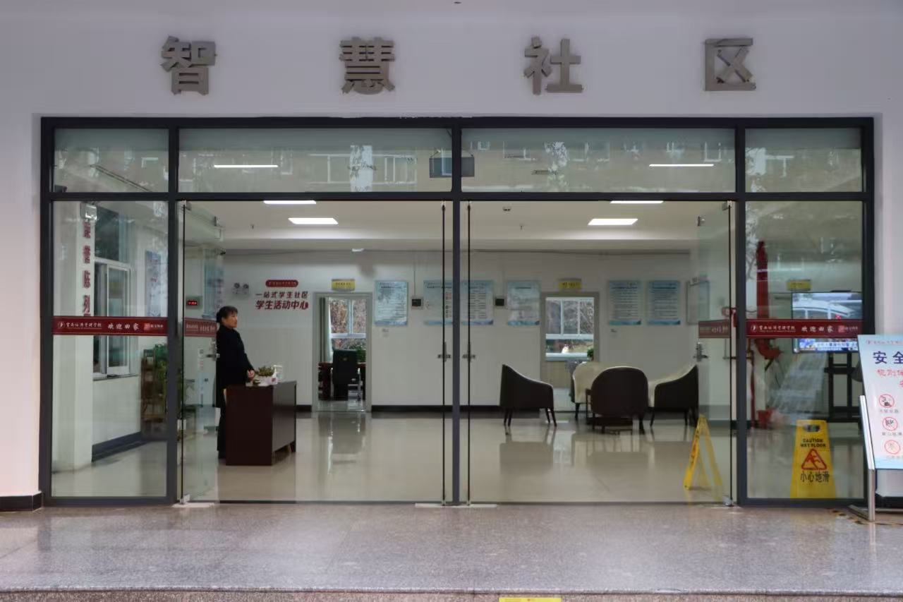 微信图片_20250614153053.jpg